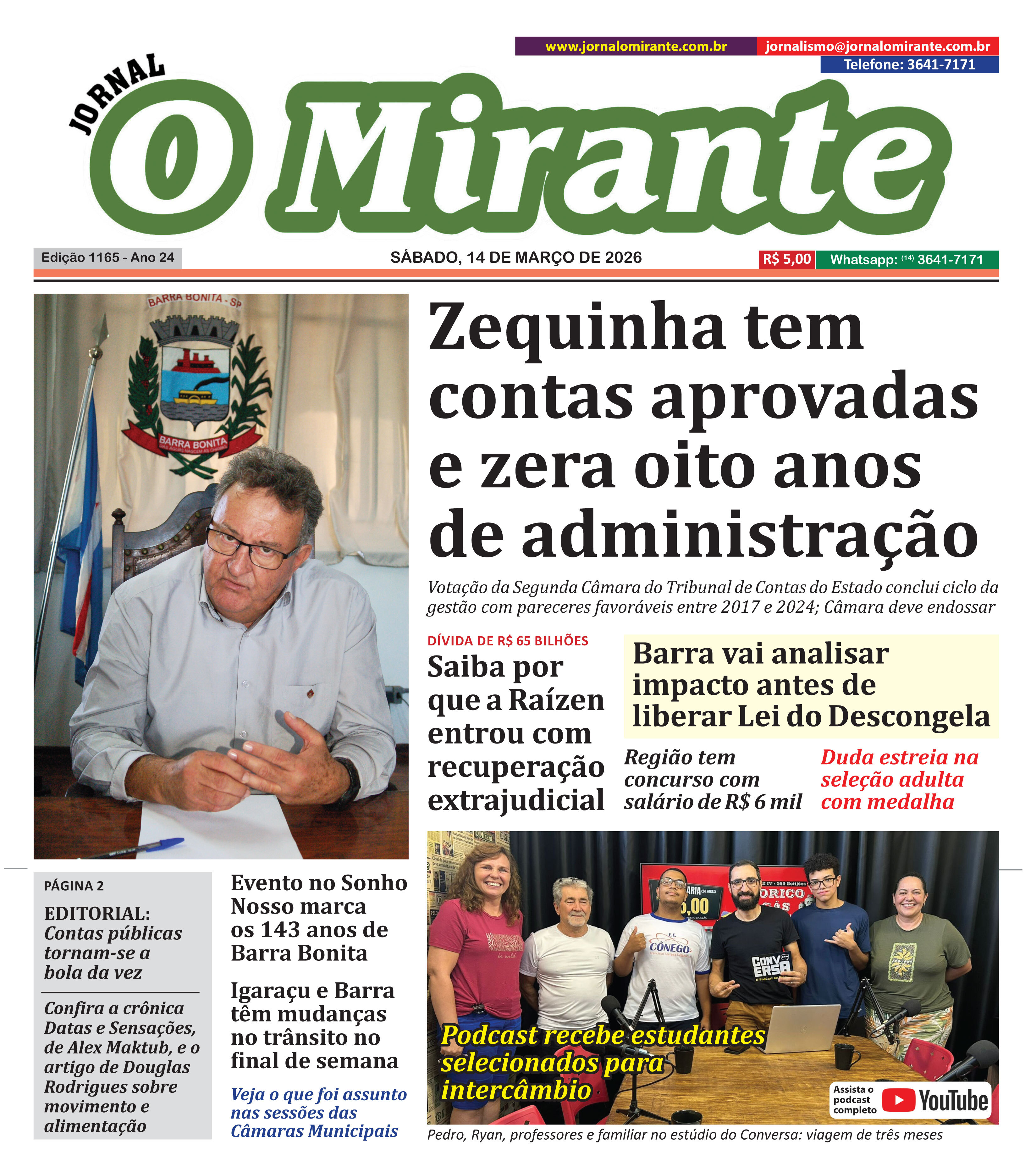 /apidata/imgcache/5fad022448e4009a75cd377795c0b849.jpeg?banner=col4&when=1774030303&who=197