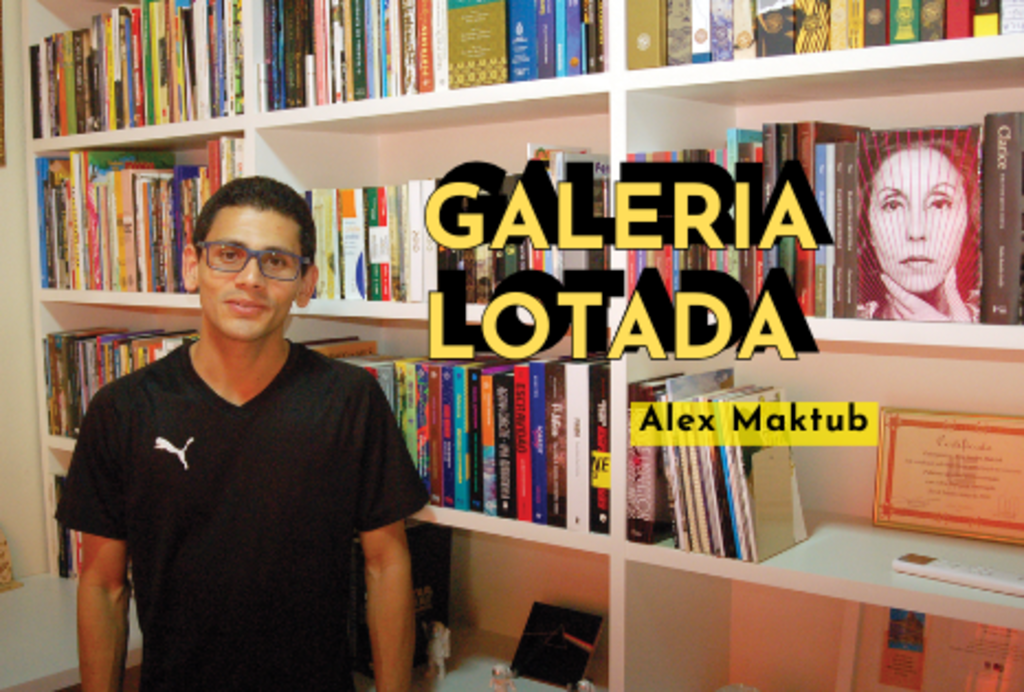 Galeria lotada