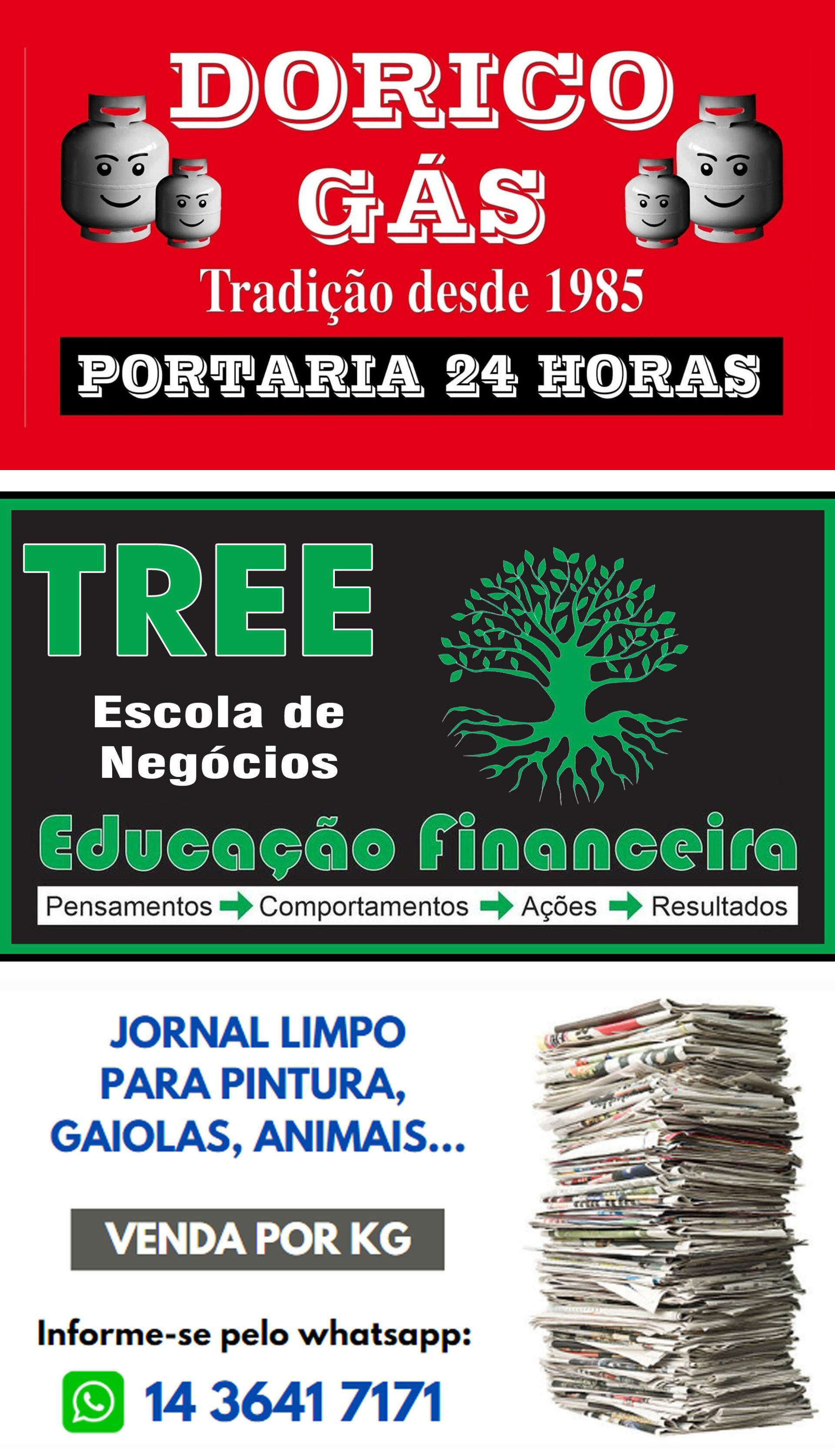 /apidata/imgcache/ee0da76ff36013b94973a70e6531817b.jpeg?banner=col4&when=1781631445&who=197