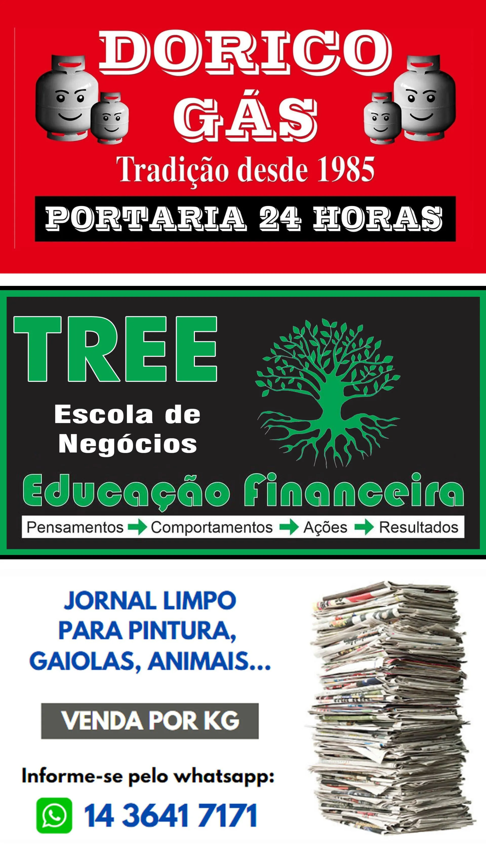 /apidata/imgcache/ee0da76ff36013b94973a70e6531817b.webp?banner=col4&when=1782319712&who=197